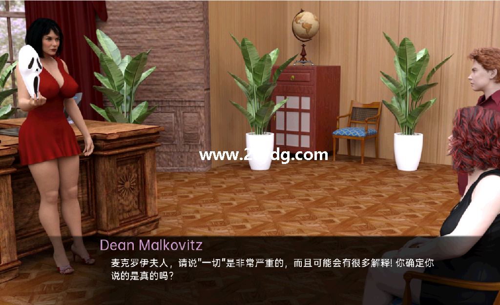 摩洛伊斯兰解放阵线_1.png