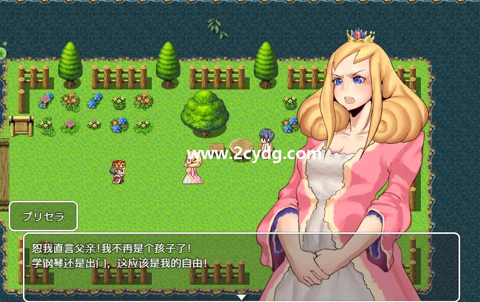 魔王与猪堡_4.jpg