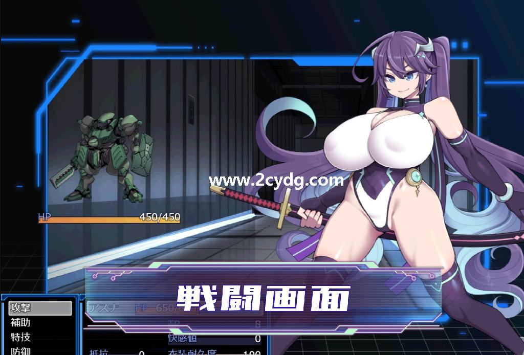 星月明日奈与淫欲的地下街_4.jpg