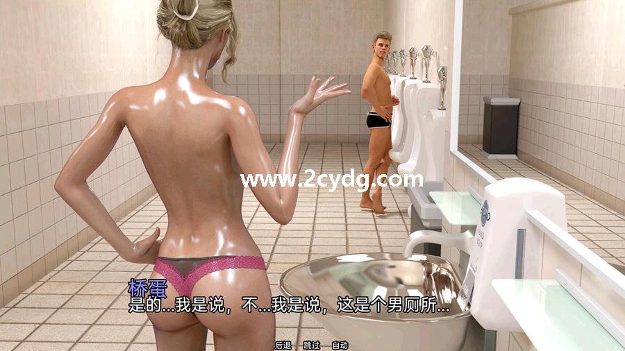 禁赛篮球_2.jpg