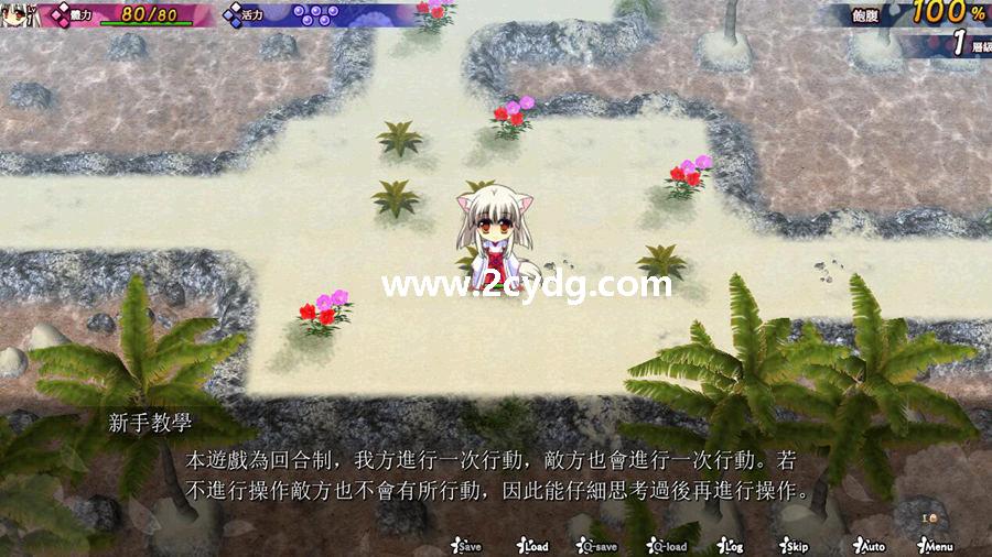 神乐黎明记_4.jpg