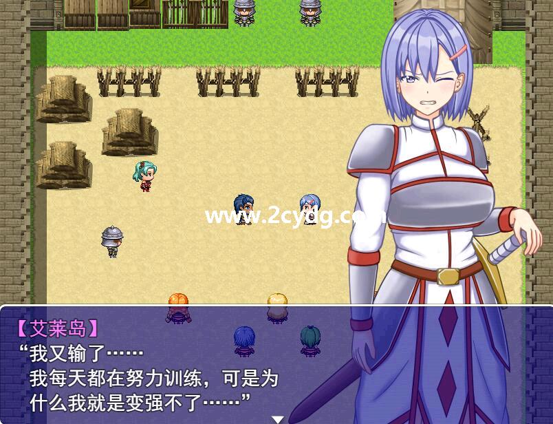 女骑士艾拉_1.jpg