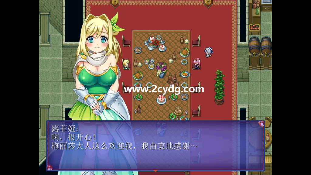女魔王梅丽莎的冒险_2.jpg