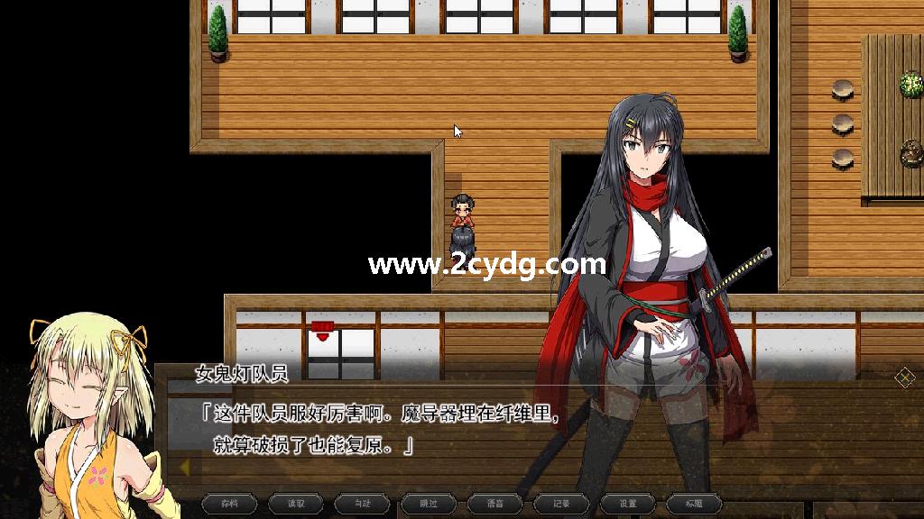 叛道武士_5.jpg