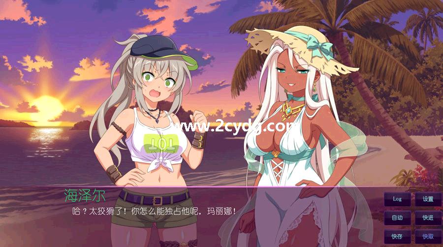 樱花妹魔4_2.jpg