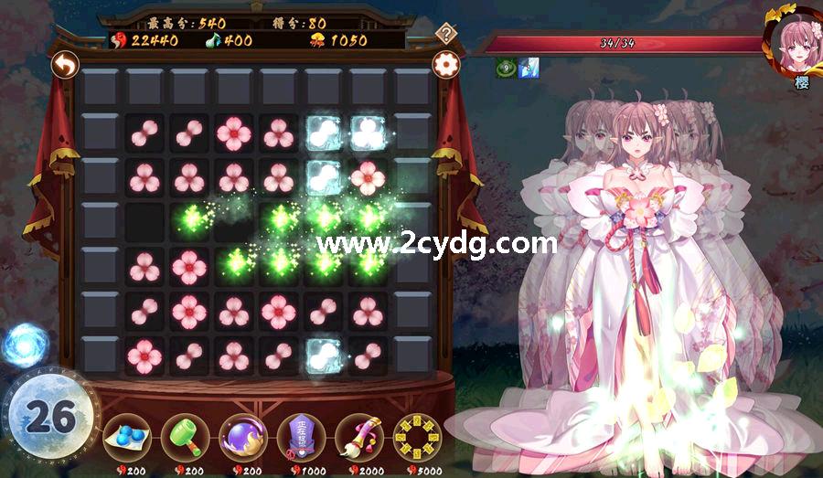 花妖物语_4.jpg