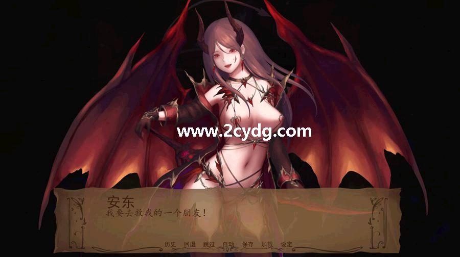 Bizzare HolyLand_2.jpg