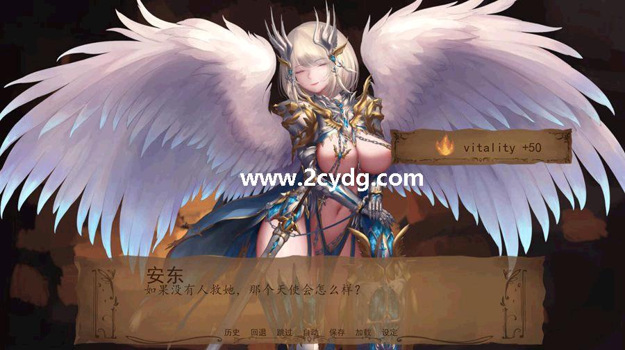 Bizzare HolyLand_1.jpg