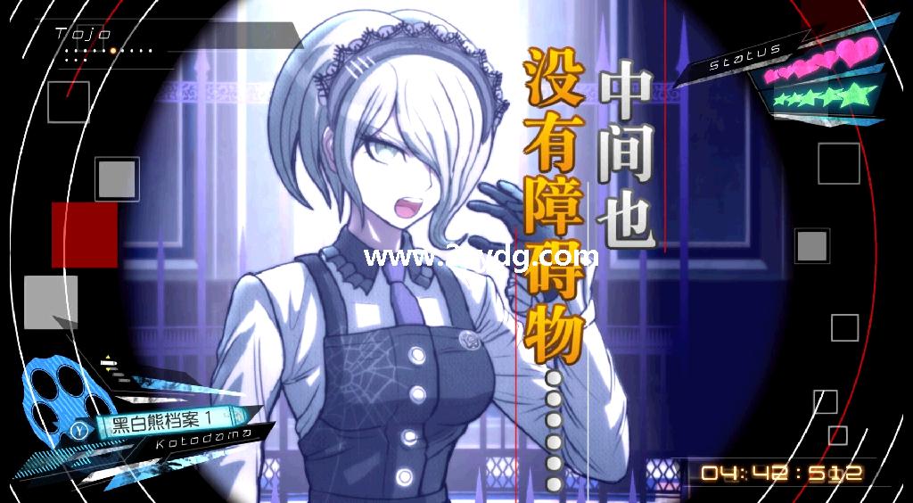新弹丸论破V3:大家的自相残杀新学期_2.jpg