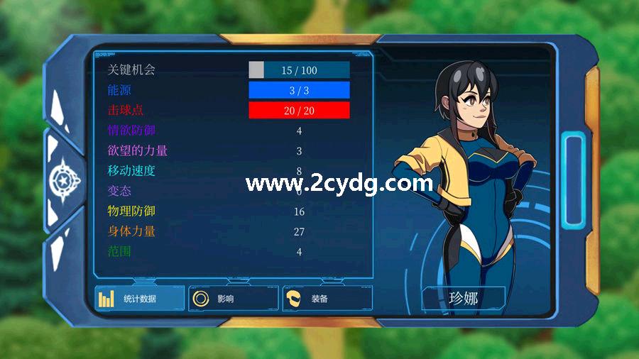 第三次危机_4.jpg