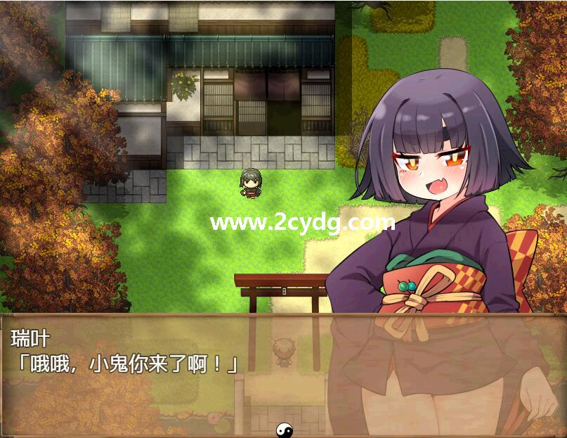 迷家的幼婆们_1.jpg