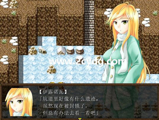 女骑士与龙物语_4.jpg