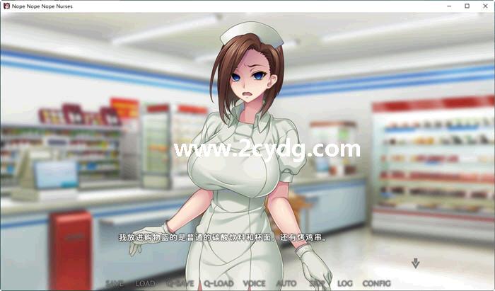 病房轶事_2.jpg