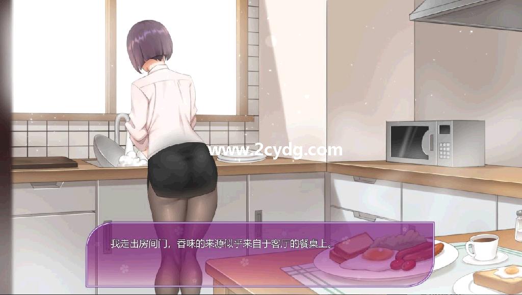韩老师的课后辅导_3.jpg