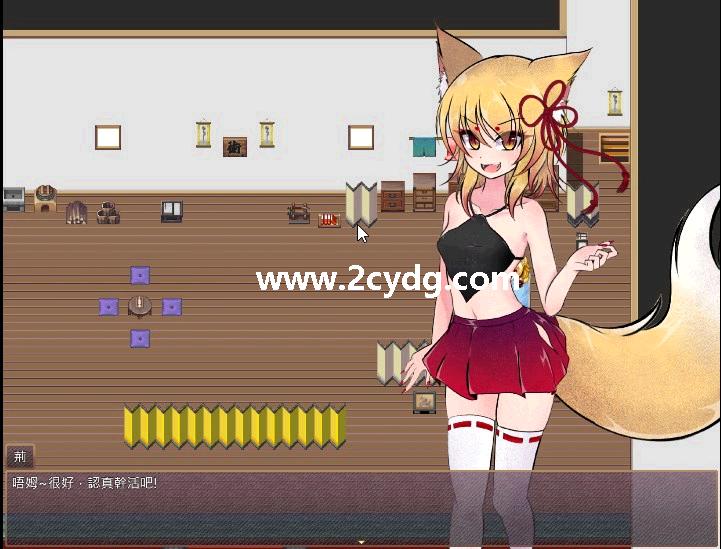 狐神封银录_3.jpg