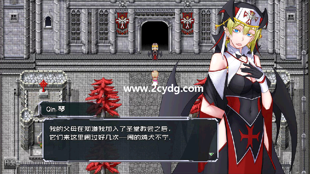 黑巢姐妹_3.png