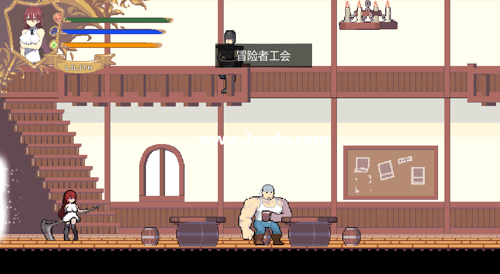 起舞的收割者_2.png