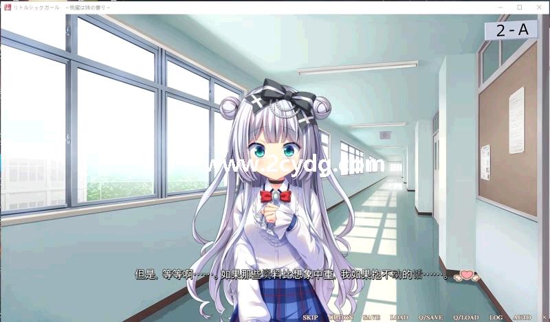 妹是桃的蜜香_3.jpg