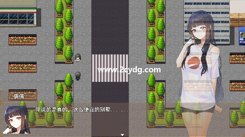 魅惑都市_1.jpg