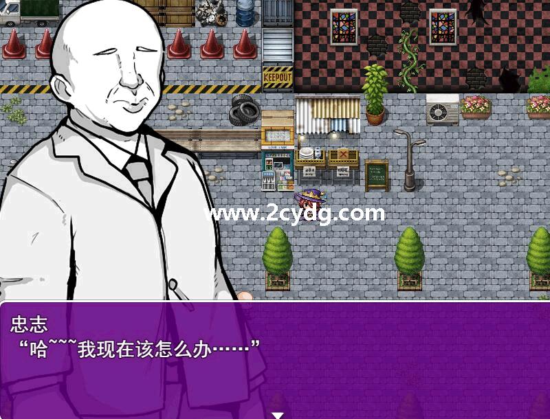 自大的辣妹惠理_2.jpg