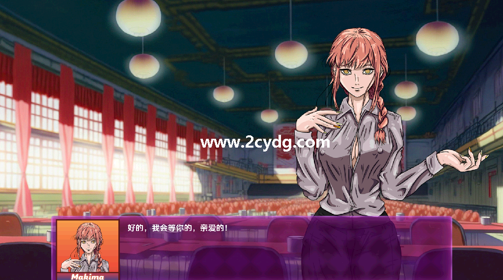 所有的妻子_3.png