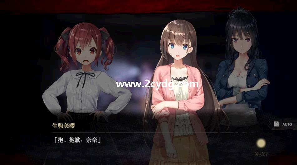 探灵直播_2.jpg