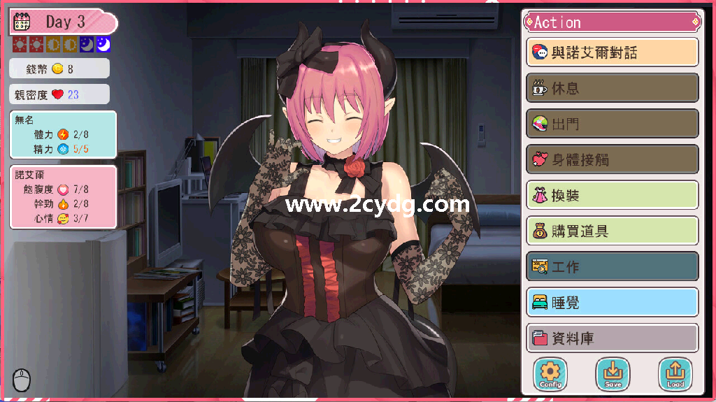 与魅魔缔结契约的同居生活_1.png