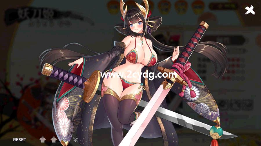 百鬼夜行_3.jpg