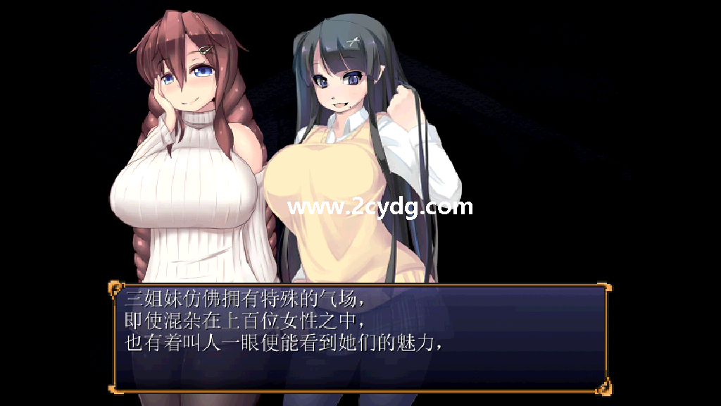 魅魔牢狱_5.png