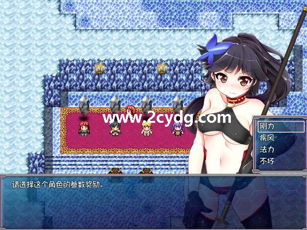 梦魇与少女_5.jpg
