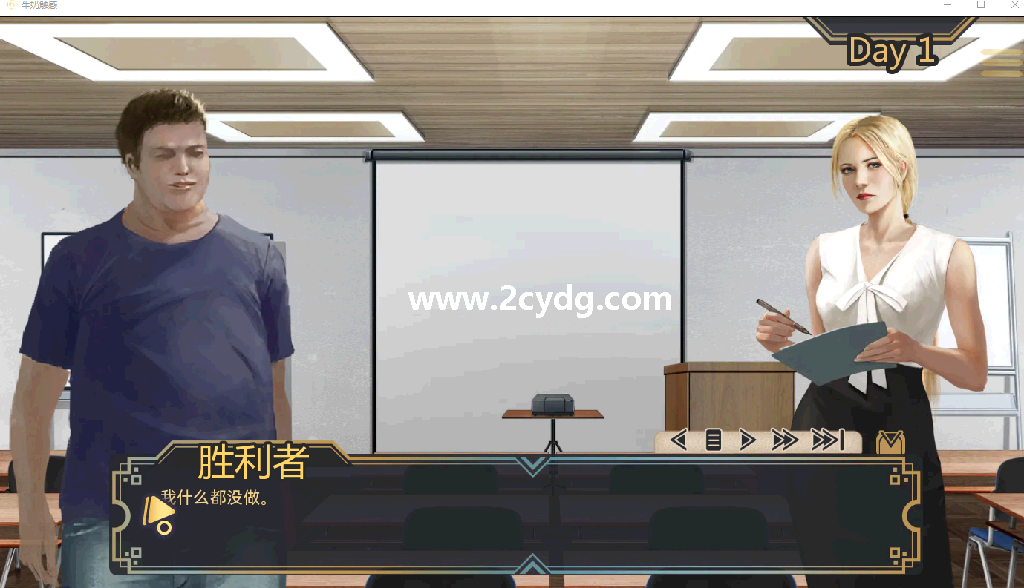 牛奶触觉_3.png