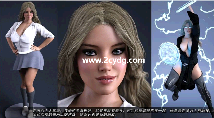 风流故事_1.png