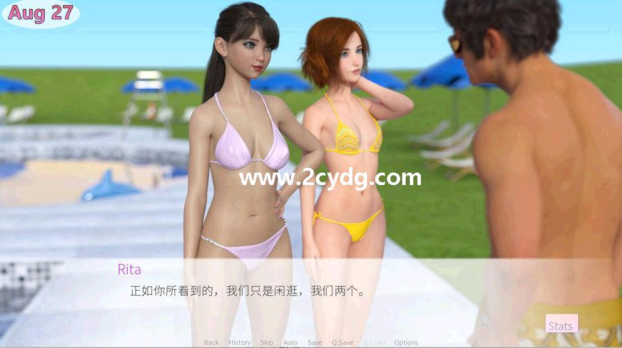 Casual Desires_5.jpg