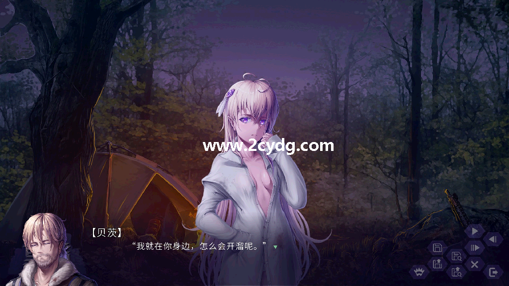重启_3.png