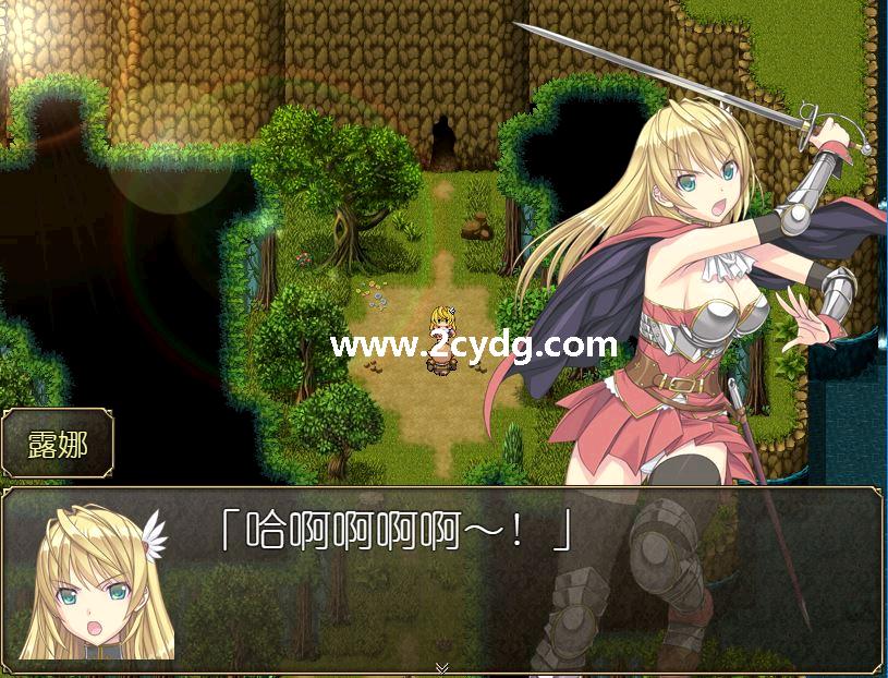 Slave's Sword_3.jpg