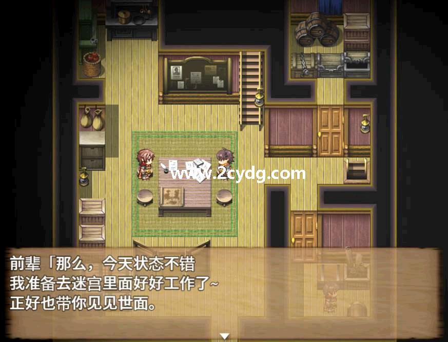 终焉之刻_3.jpg