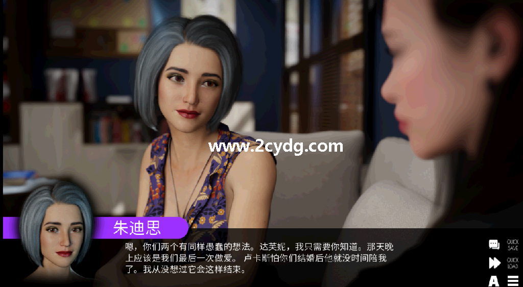 狄肯斯_1.png