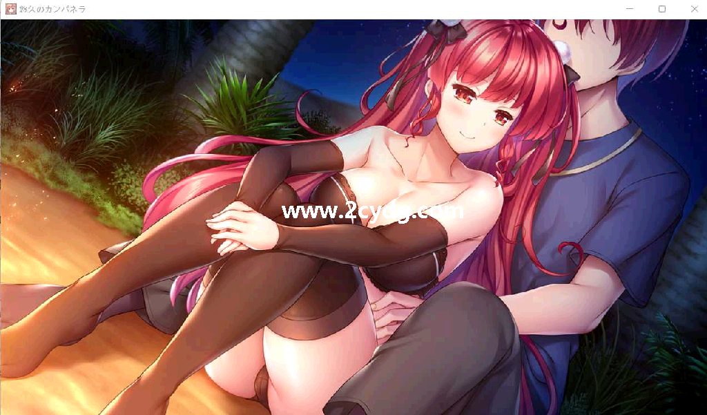 悠久的钟声_2.png