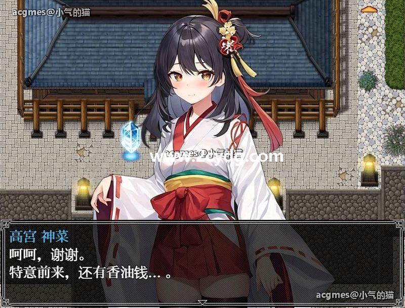 素人神社少女_1.jpg