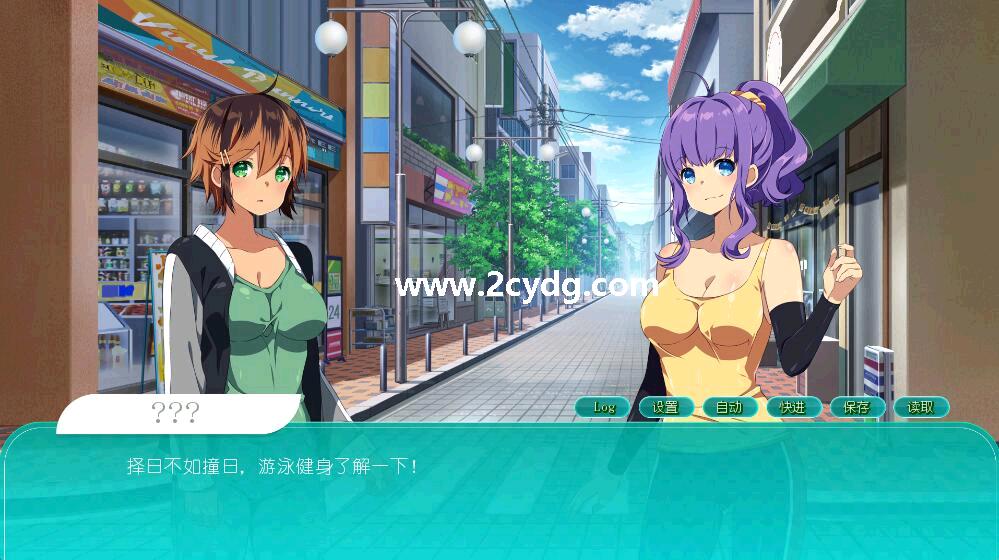 Sakura Gym Girls_1.jpg