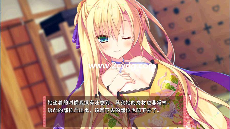 将军大人芳华正茂_6.jpg