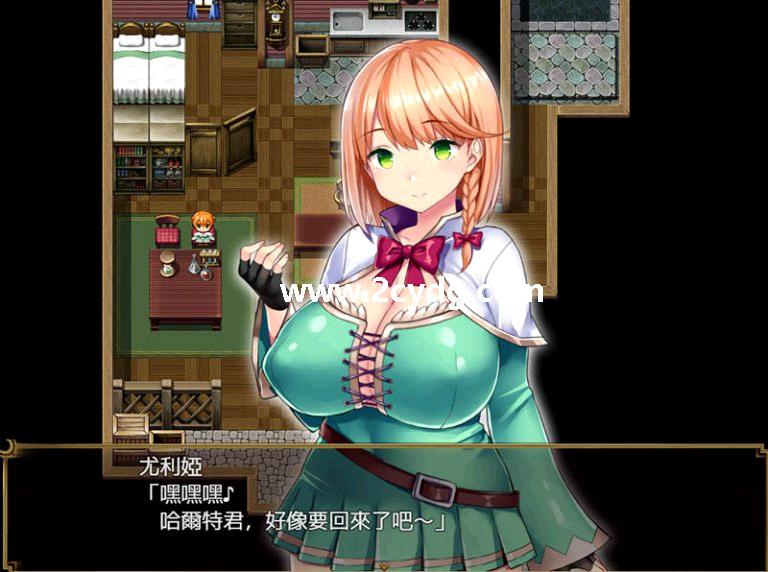 短小战士和轻浮的魔法使_2.jpg