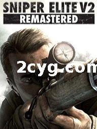 联机版《狙击精英V2重制版 Sniper Elite V2 Remastered》v1.0.13.2|容量33.6GB|官方简体中文|支持键盘.鼠标.手柄