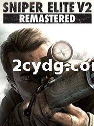 联机版《狙击精英V2重制版 Sniper Elite V2 Remastered》v1.0.13.2|容量33.6GB|官方简体中文|支持键盘.鼠标.手柄