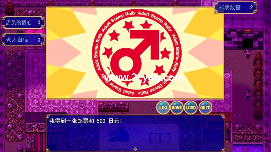CR集邮活动_4.jpg