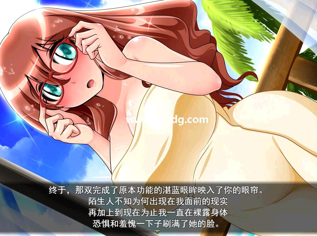 追寻沉睡在大秘境的古代帝国之谜_3.jpg