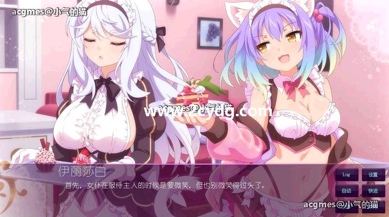 樱花魅魔7_2.jpg