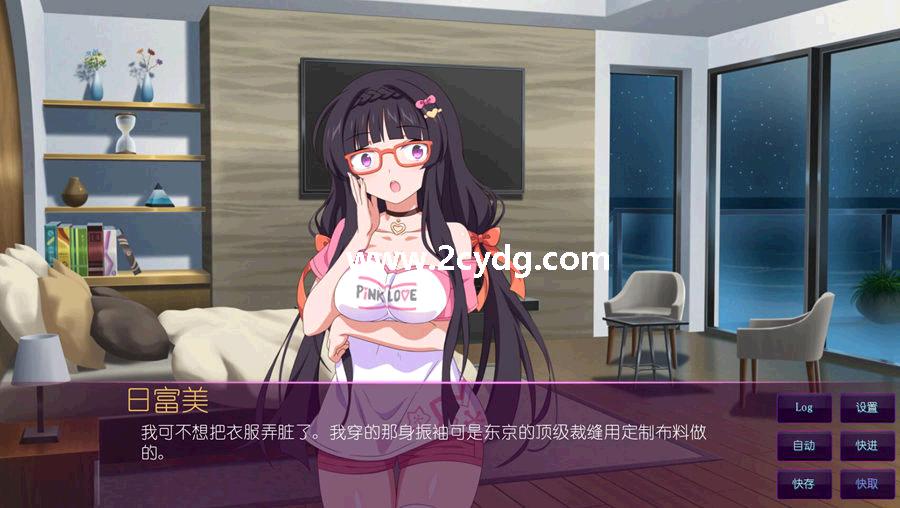 樱花妹魔4_3.jpg