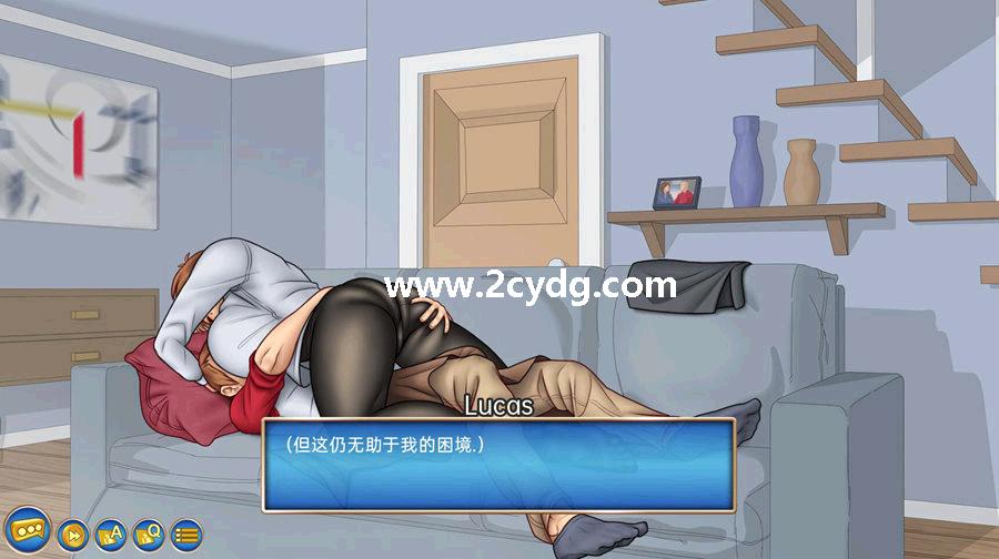 ResidentX_5.jpg