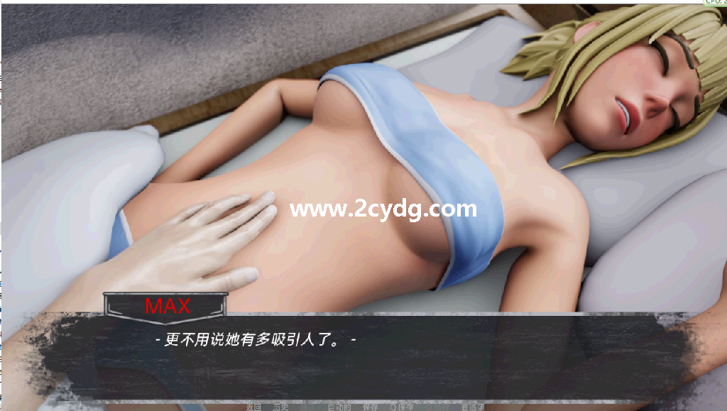 迷雾_4.png
